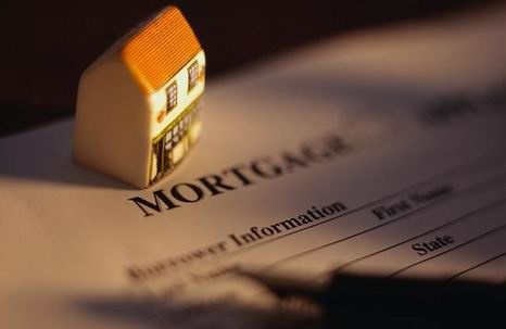 Ulster County Mortgage